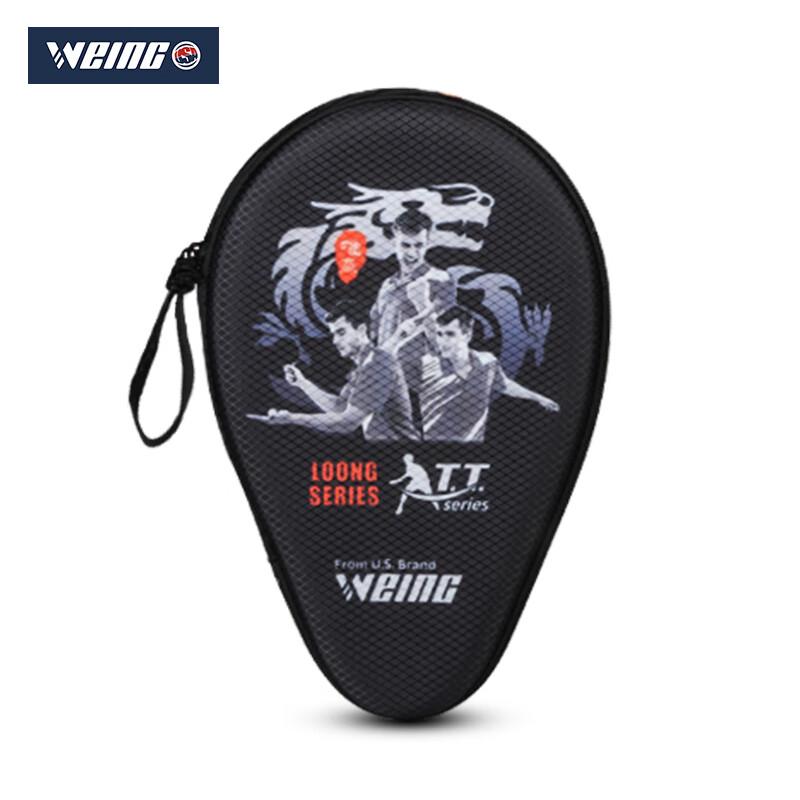 WEING WT-306 3-звездочная ракетка для настольного тенниса