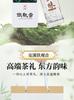 Чай Jieying Аутентичный улун из Аньси Премиальный Tie Guan Yin Ароматный чай Подарочная коробка 512 г