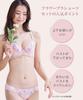 Nissen Bra and Panty Flower Bouquet Pattern Light C75 L Women's Set, (Triumph), Pink, /