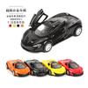 Alloy Car Model Simulation Mackay L Super Running Metal Car Model Children's Toy Car