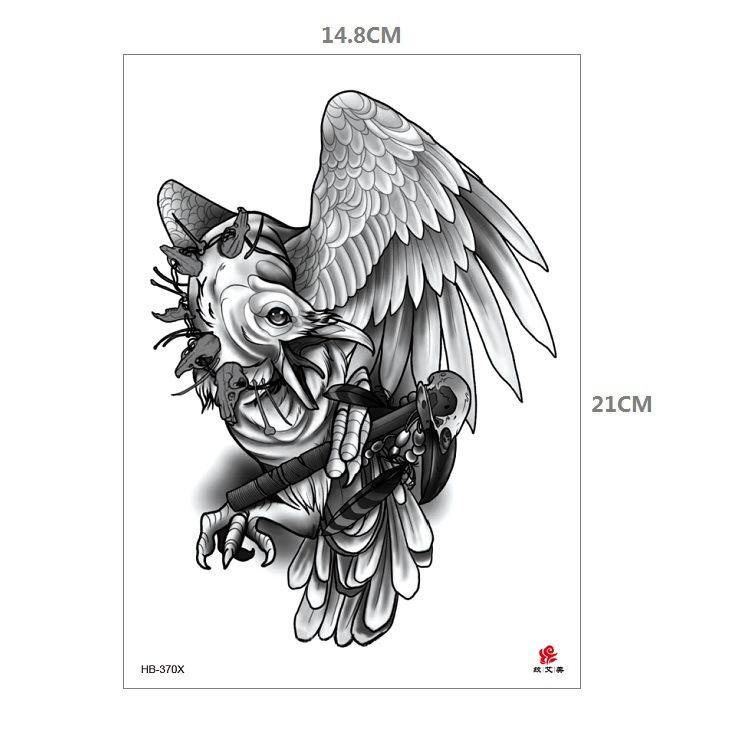 Наклейка с рисунком животного, тигр, лев, леопард, половина руки, рисунок Hb, набор для переноса воды, имитация наклейки