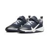 Nike Omni Multi-Court PS 'Темный обсидиан Белый' DM9026-402