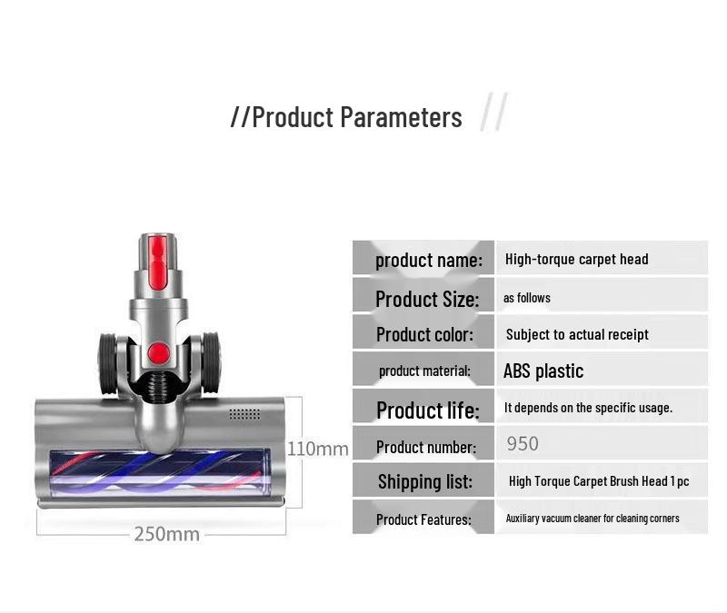 Dyson Пылесос Электрическая Насадка Щетка Для Пола V7/V8/V10/V11 Аксессуары