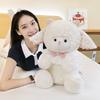 Sheep Bear Plush Toys Cute Stuffed Animal Doll Cartoon Decoration Kids Gift