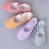 New Soft Sole Dance Shoes for Women & Children - Ideal for Ballet, Practice, and Exams