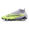 Кроссовки унисекс Phantom GX Elite Gripknit DF FG Luminous Pack Green Barely-Volt Barely-Grape DC9969-705