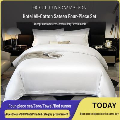 Комплект постельного белья из сатина из чистого хлопка, четыре предмета: Пододеяльник, Простыня и Наволочка - Белый