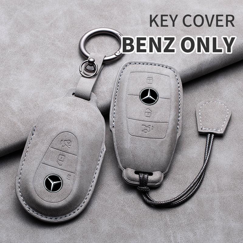 Car Key Case Cover For Mercedes Benz A C E S G Class GLC CLE CLA GLB GLS W177 W205 W213 W222 AMG W206 W223 S350 C260 C300 S400