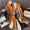 Summer Imitation Silk Sunscreen Scarf Women's Long Shawl