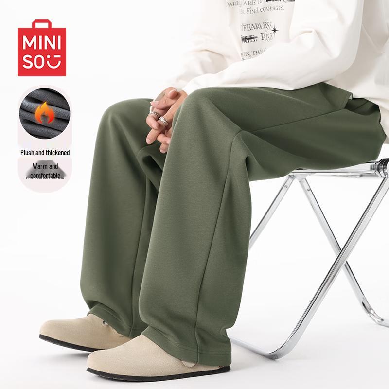 MINISO Мужские зимние утепленные флисовой подкладкой повседневные брюки прямого кроя