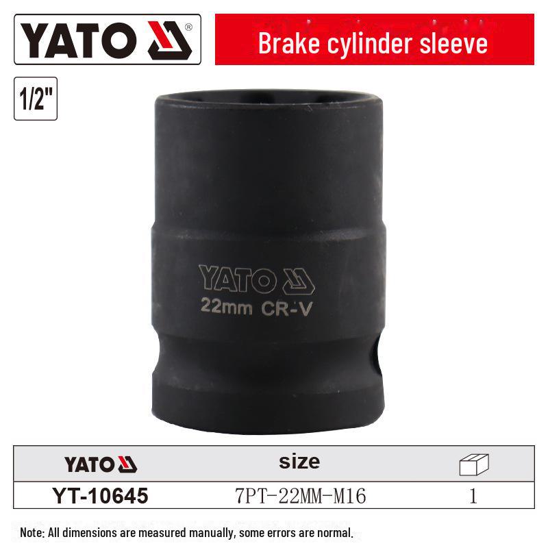 Втулка для снятия винта цилиндра тормозного суппорта YATO
