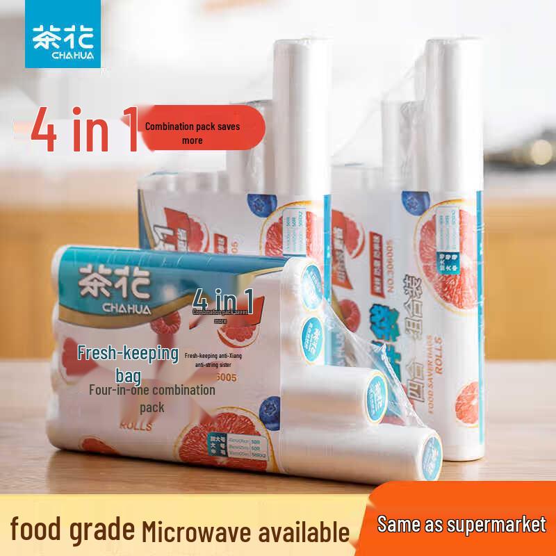 CHAHUA Пакеты для хранения продуктов