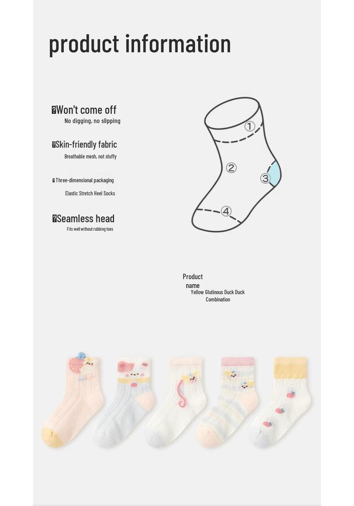 26 пар милых мультяшных детских носков Весна-Лето - Антибактериальные, Бесшовные, Дышащий Хлопок с Сеткой для Девочек