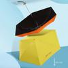 MIni Five-folding Sunny and Rainy Umbrella with Bag UV-proof and Rainy-proof Dual-use Umbrellas for Ladies Holiday Gift UPF 50+