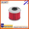 Масляный фильтр для HONDA TRX450R TRX 450R 2006 2007 2008 2009 CRF 450 CRF450R CRF 450R 2002-2012 CRF450X CRF 450X 2005-2009