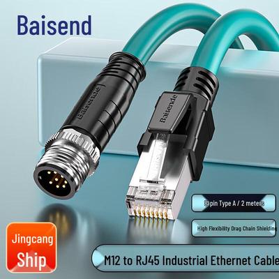 Bosende Cat6a 10 Гбит/с Экранированный Высокогибкий Промышленный Ethernet Кабель