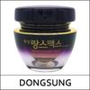[DONGSUNG] (bo5) Rannce Max by Miskos Prestige Whitening Cream [Season 4] 50g / Purple