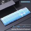 Проводная механическая клавиатура AULA F2068pro