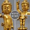 Buddha Statue, Bronze Buddha Statue, Standing Buddha Figurine, Perfect for Flower Festival, Buddhist Altar Accessories, Buddha Kanbutsu (Size: 16cm