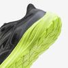 Running Shoes Energy Runners Black X Charcoal X Lime Cm 3E [Mizuno] 25.5