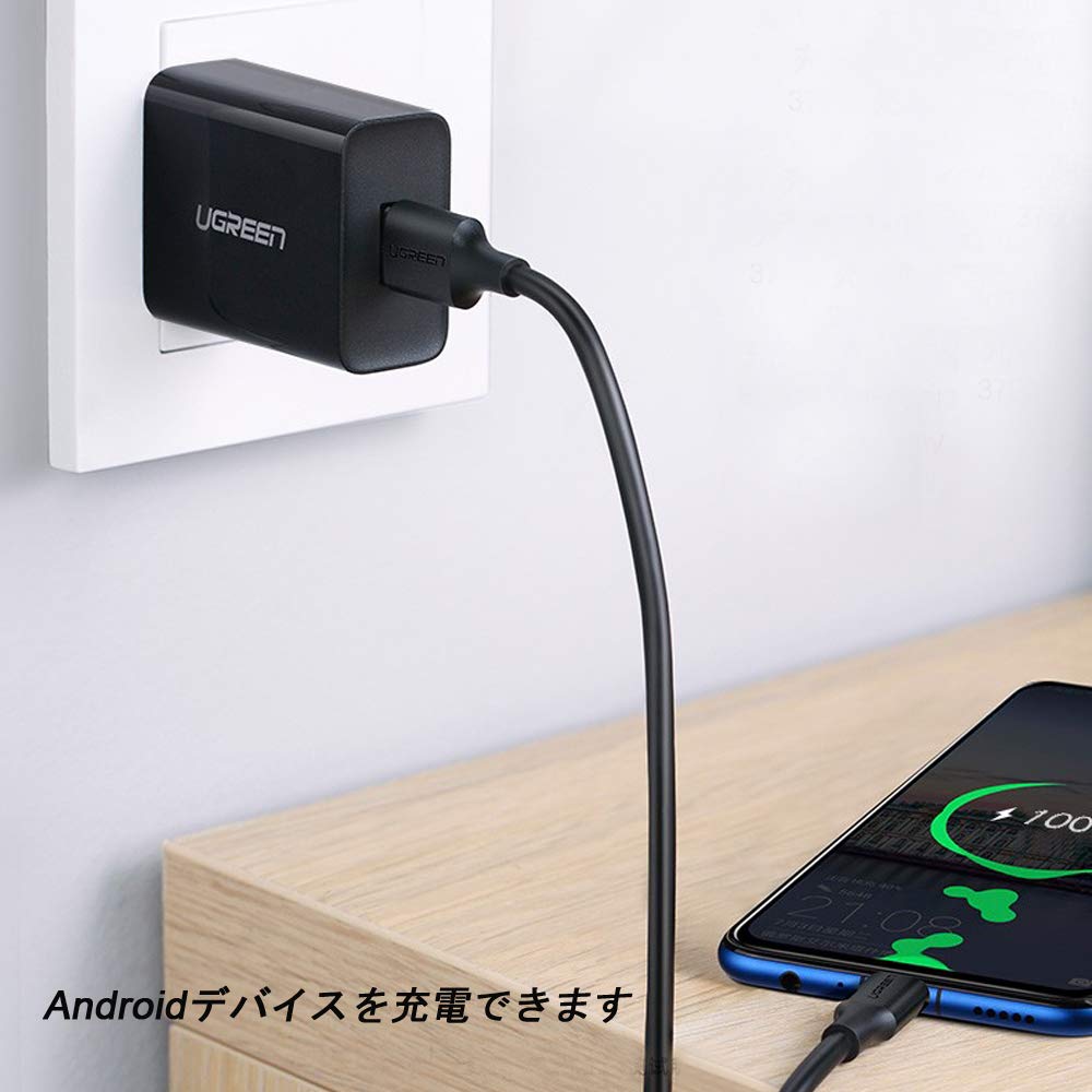 FreedConn Motorcycle Parts, Micro 5 Needle USB Charging Cable, Motorcycle