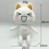 Новая Плюшевая Кошка Торо Иноуэ Аниме Игра Кукла Набитые Котята Плюшевая Игрушка Мультяшная Пара Черно-Белые Кошки Декор Подарок Игрушки для Детей