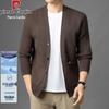 Pierre Cardin Мужской вязаный кардиган в стиле business casual