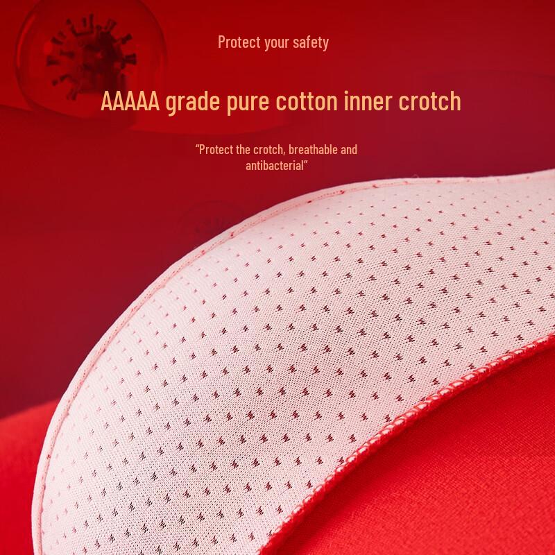 Мужские праздничные красные боксеры Yi Er Shuang