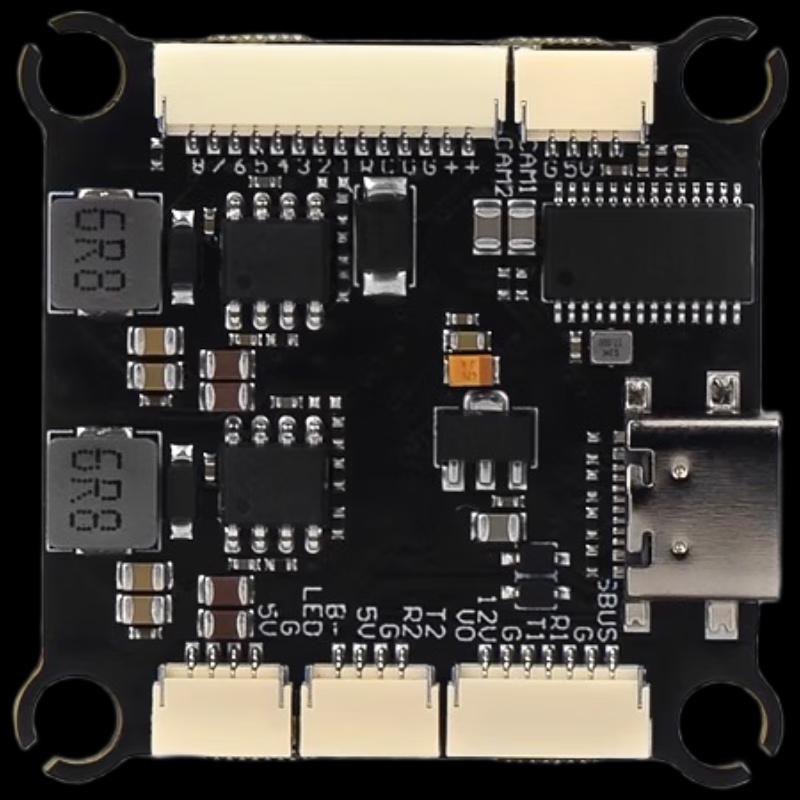 AXISFLYING ARGUS FPV Flight Controller & ESC (CN version)