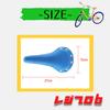 RegiProb European Bicycle 27cm x 15cm Saddle, Smart, Lightweight, Sporty, Classic, (Black)