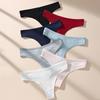 7 шт. Женские стринги трусики хлопок полосатое нижнее белье сексуальное женское белье однотонные интимные удобные трусики мягкие горячие G-стринги S-XL