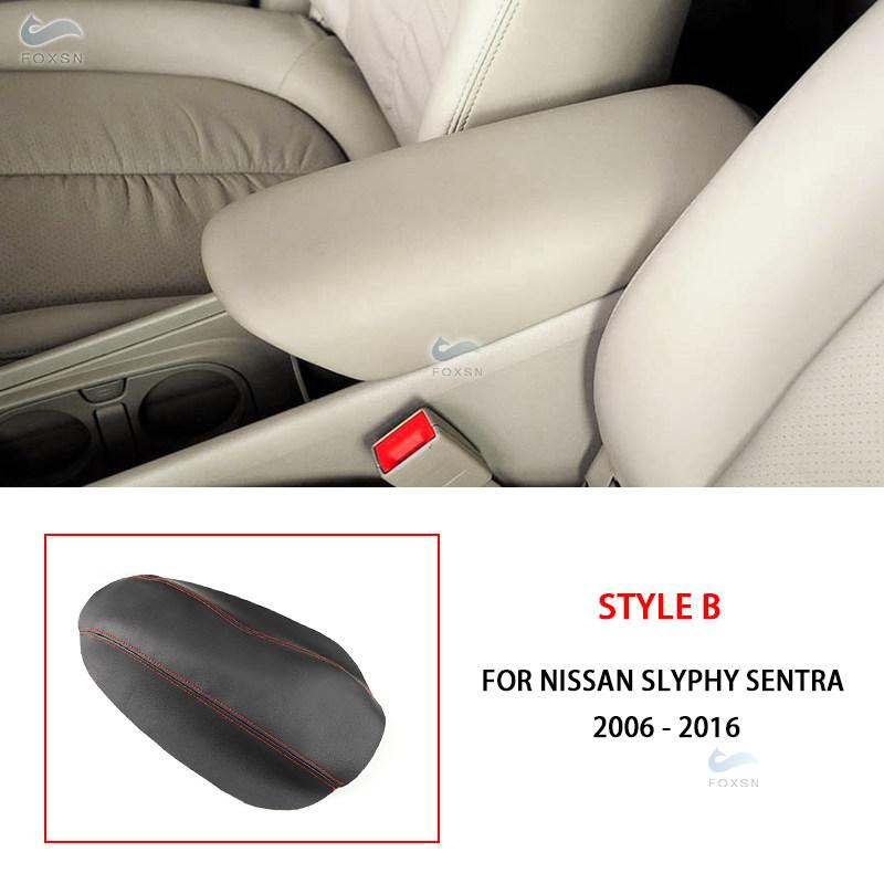 Для Nissan Slyphy Sentra 2007 2008 - 2017 Салон автомобиля Центральная консоль Крышка подлокотника Крышка ящика Микрофибра Кожа