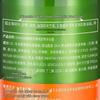 SIVIA Plant Extract Refreshing Shower Gel