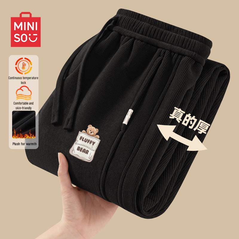 MINISO Мужские теплые повседневные брюки прямого кроя