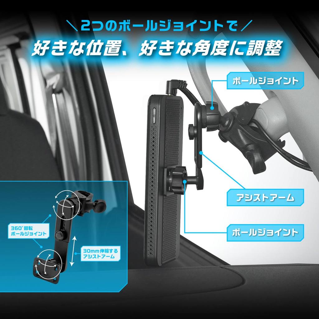 SEIWA RAY27 Ручка Умная Дверь Электронные Боковые Крышки Левая Задняя Шторка Мегапиксельная Сенсорная Панель Помощник Умной Двери Рукоятка Японский Производитель Зеркало, Зеркало,