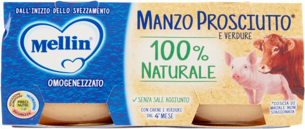 Canned cooked Italian beans, color mix, 250g - D'Amico
