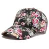 Fashion Women's Summer Cap Floral Print Trucker Hat Outdoor Streetwear Cap Female Baseball Cap With Flowers And Plants Design