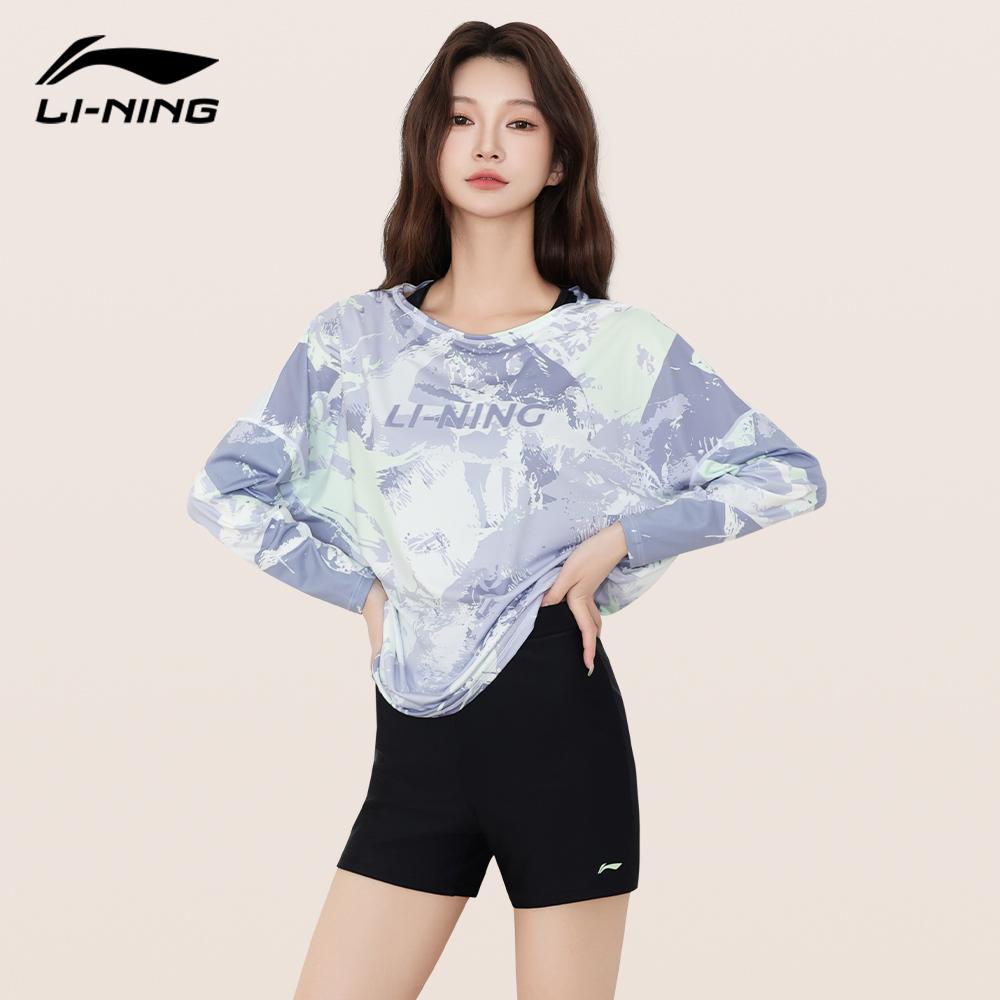 Li-Ning Модный Повседневный Пляжный Купальник для Плавания, Утягивающий, Защита UPF50+, Купальник из Трех Предметов, Женский купальник ПОДКЛАДКА-LNYW046-1
