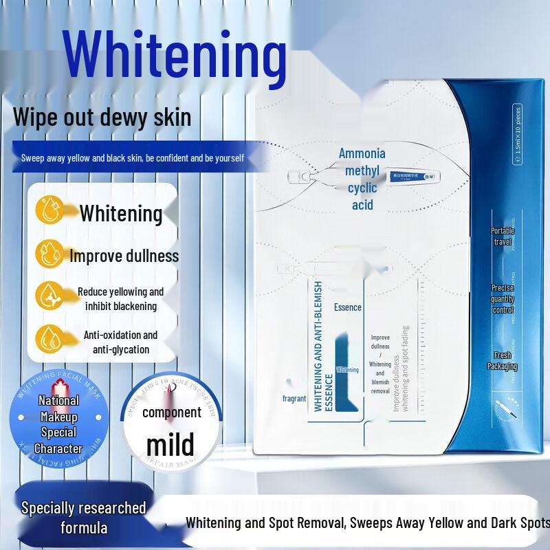 Fupai Tranexamic Acid Whitening & Spot-Fading Single-Dose Serum