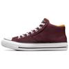 Chuck Taylor All Star Comfortable Versatile Mid-Top Canvas Shoes Unisex Sneakers Brown White A04515C