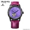 GARRACK S Series Unisex Automatic Wrist Watch SMS-CM-41-C SMS-CM-41-A SMS-CM-40-B SMS-CM-40-M SMS-41-KY-J3A SMS-41-KY-IO SMS-42-KY-HI SMS-42-KY-J2D