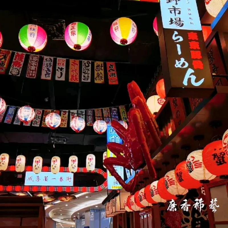 30 см японский Izakaya уличный водонепроницаемый декоративный фонарь для суши Sake Lamian лапша Salmon Kitchen Restaurant Рекламный фонарь