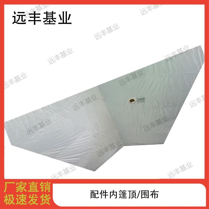 Yuanfeng Jishi Modular Frame Tents & Accessories