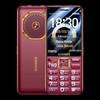 Gionee 4G Старший кнопочный телефон X10000 (Китайская версия)