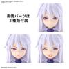 BANDAI SPIRITS Пластиковая модель 30MS Neveria 2620608 SIS-D00 [Цвет A] Цветовая кодировка