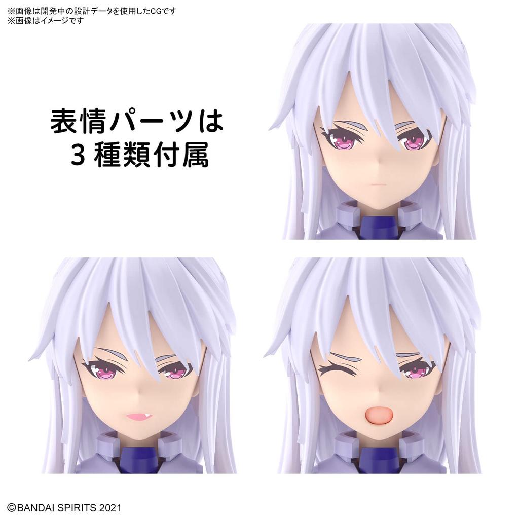 BANDAI SPIRITS Пластиковая модель 30MS Neveria 2620608 SIS-D00 [Цвет A] Цветовая кодировка