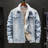 Men's Plus Size Thick Denim Jacket Windproof Warm Casual Top