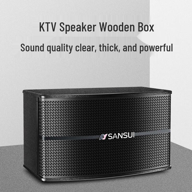 SANSUI KF2 Профессиональная система для домашнего караоке KTV Smart Home, штепсель CN (адаптер в комплекте) (Китайская версия)