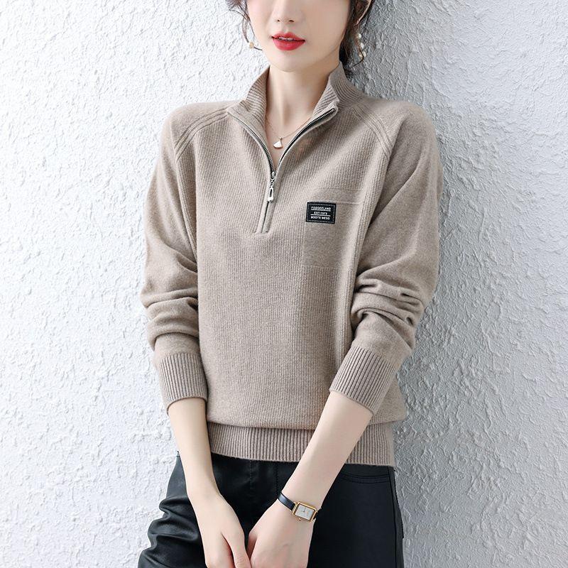 Women's Short Loose Half-chain Stand-up Collar Bottoming Sweater