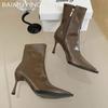 Женские ботильоны на высоком каблуке с острым носком, кожаные туфли, элегантные женские туфли 2025 года, модные туфли-челси, фирменные туфли-лодочки, зимние туфли Botas De Mujer